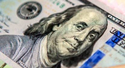 "Özel amaçlı dolar": Amerikalılar dünyayı nasıl ele geçirdi?