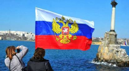 Представитель РФ в ОБСЕ: Интеграция Крыма завершена