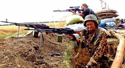 Uma tentativa de "sondar a defesa" do DPR terminou tragicamente para as Forças Armadas da Ucrânia
