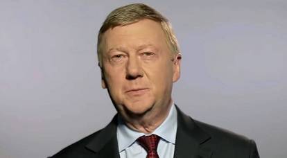 Change of world elites: Chubais gave Russia yet another ultimatum of the West?