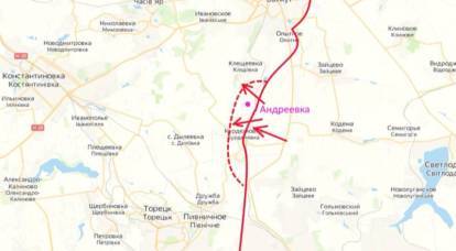 L'esercito russo ha preso il controllo del fuoco delle strade in direzione Artemovsky