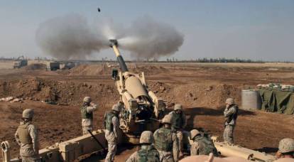 The beginning has been made: Iraq is preparing for the withdrawal of American troops