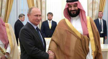 "Traición petrolera" a Estados Unidos por parte de los saudíes: nueva información