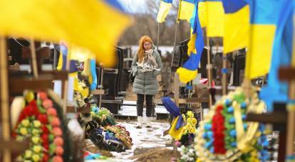 "Festive Week": how Ukraine and the West celebrate the anniversary of the NWO