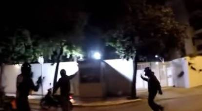 Reședința ambasadorului SUA în Grecia a fost atacată de anarhiști