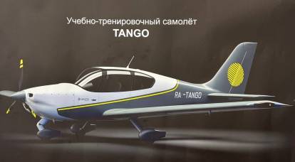 The first photos of the new Russian training aircraft Tango hit the Network
