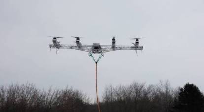 Ένα drone βαριάς κάθετης απογείωσης δοκιμάζεται στη Ρωσία