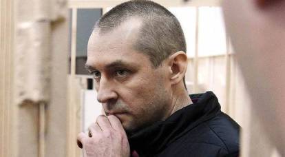 Oberst - "Milliardär" Zakharchenko wurde für 13 Jahre inhaftiert