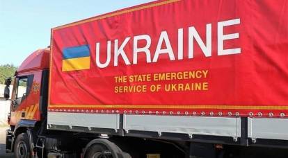 Ukrayna, Baltlara dikenli tel şeklinde insani yardım gönderdi