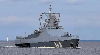 Зашто је време да Русија одлучи о задацима Црноморске и Балтичке флоте
