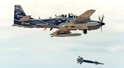 What would the appearance of the Russian analogue of the Super Tucano light attack aircraft give