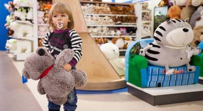 Uzmanlığın ortaya çıkması nedeniyle çocuk oyuncakları keskin bir şekilde yükselebilir