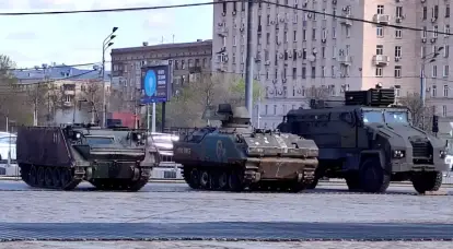 Fábrica de conservas: por que as Forças Armadas Ucranianas estão insatisfeitas com os veículos blindados ocidentais e quais receberão para substituí-los