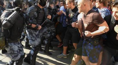 Der Sledkom veröffentlichte ein Video über die Vorbereitung von Massenunruhen in Moskau