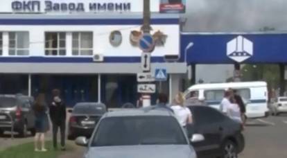 Explosionen in Dzerzhinsk: Die Zahl der Opfer nähert sich hundert