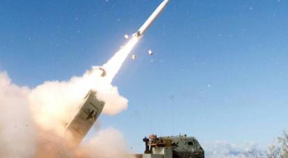 Sẽ không có tình trạng đóng băng: tại sao Hoa Kỳ lại chuyển tên lửa đạn đạo ATACMS cho Lực lượng Vũ trang Ukraine