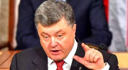 "Ukraine" des Gehirns: Poroschenko wird langsam verrückt