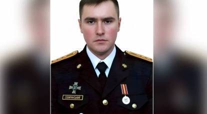 Армия РФ уничтожила высокопоставленного офицера ГУР Украины