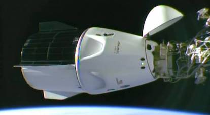 ISS'deki Axiom Space: özel sektör uzaya giden yolu açtı