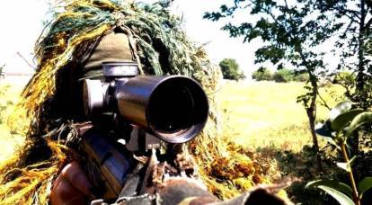 На Донбассе подрыв украинского снайпера-диверсанта попал на камеру
