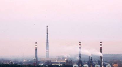 Yhden teollisuuden kaupungit Venäjällä: vaikea kehityspolku