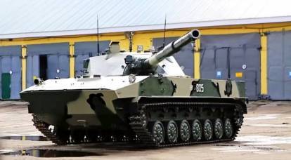Ce qui est unique dans le nouveau char d'assaut amphibie russe "Sprut-SDM1"
