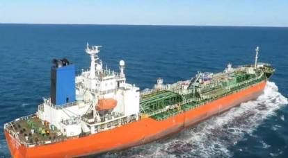 伊朗拒绝将捕获的油轮运回韩国