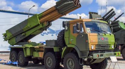 300 mm of power: which three MLRS can compete with the American HIMARS?