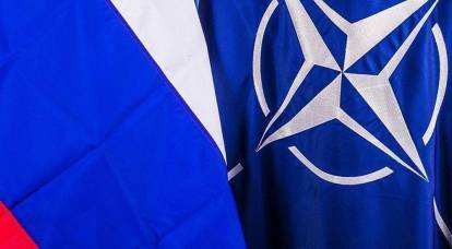 Rusya, INF Antlaşması'nda NATO'ya yanıt verdi: Var olmayanı yapmak imkansız