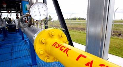 Ukraine made an unexpected offer to Russia on gas transit