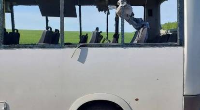 Las Fuerzas Armadas de Ucrania perpetraron un ataque terrorista contra autobuses civiles en la región de Belgorod
