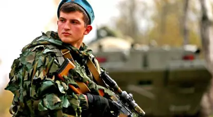 Los checos reaccionaron al obtener a Rusia al final del índice de paz de los países