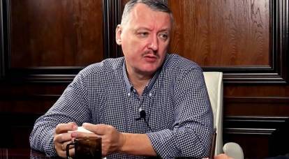 Strelkov revelou o motivo do fim da "Primavera Russa" em Donbass