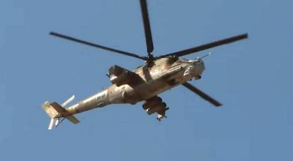 Heavy responsibility for the destruction of the Mi-24: what the Kremlin hinted at to Azerbaijan