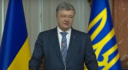 Порошенко игнорирует вызовы на допрос в Генпрокуратуру Украины