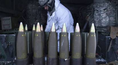 Поставки 105-мм снарядов на Украину не компенсируют сокращение снабжения ВСУ 155-мм боеприпасами