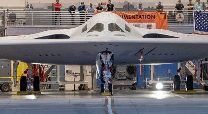 संयुक्त राज्य अमेरिका में बी-21 रेडर रणनीतिक बमवर्षक की नई छवियां जारी की गई हैं