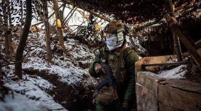 Οι Ένοπλες Δυνάμεις της Ουκρανίας στρέφονται σε μη παραδοσιακές σχέσεις
