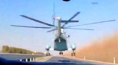 Les États-Unis ont attiré l'attention sur la manœuvre extrêmement dangereuse d'un hélicoptère chinois