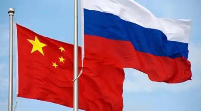 Politico：如果不邀请俄罗斯联邦，中国将抵制乌克兰和谈