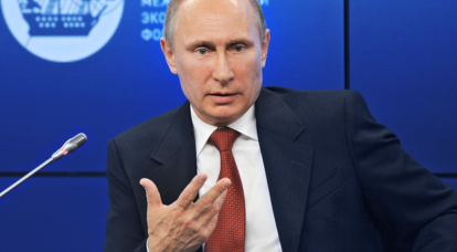 Putin erklärte die Supergewinne der Staatsoberhäupter
