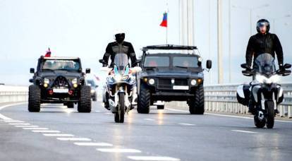 Crimeans came across the bridge to the Kuban and did not believe their eyes