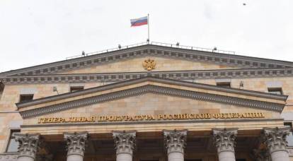 Gabinete do Procurador-Geral da Rússia: PMC Wagner não cometeu crimes