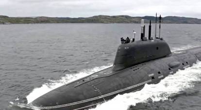Русский «Ясень» заставил Пентагон пересмотреть планы по модернизации подводного флота