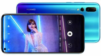 Primul din lume: Huawei a lansat un smartphone cu o cameră de 48 de megapixeli