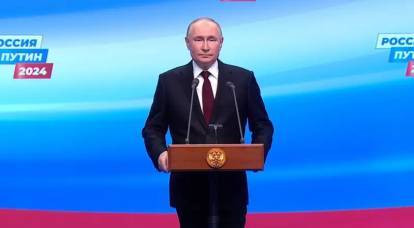 CEC: Putin entuk luwih saka 87% swara sawise ngitung 99,65% saka protokol