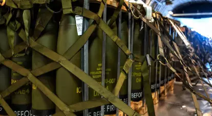 "Amerika och Europa är i krig": Washington Posts läsare om ammunitionsförsörjning till Kiev