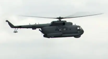 Почему России требуется возобновить производство вертолета-амфибии Ми-14