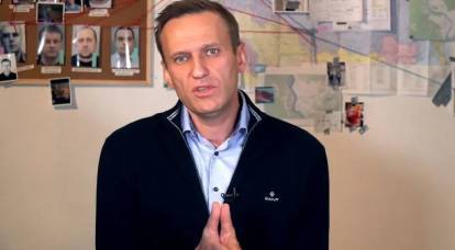 Обмен Навального* на Вадима Красикова активно лоббировала Клинтон – WSJ