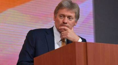 Дмитрий Песков предостерег страны G7 от предоставления «гарантий безопасности» для Украины
